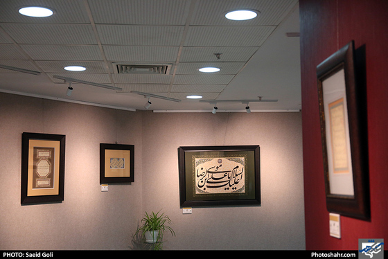 افتتاح نمایشگاه آثار منتخب جشنواره بین المللی امام رضا (ع) / عکس: سعیدگلی/ شهرآرا