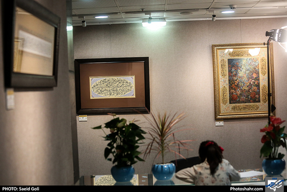 افتتاح نمایشگاه آثار منتخب جشنواره بین المللی امام رضا (ع) / عکس: سعیدگلی/ شهرآرا