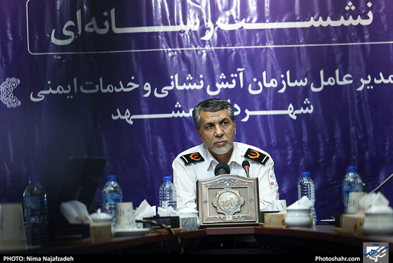 نشست رسانه ای مدیرعامل سازمان آتش نشانی شهرداری مشهد / عکس: نیمانجف زاده / شهرآرا
