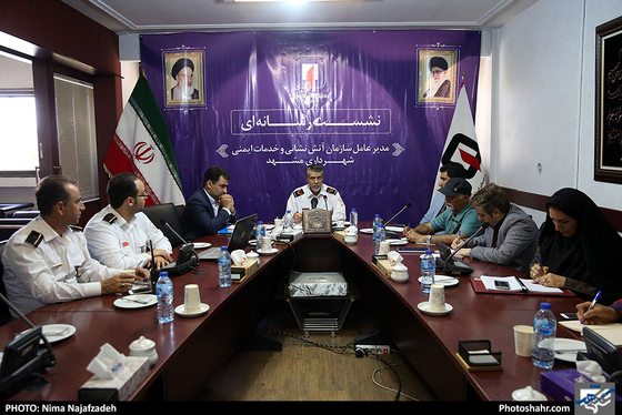 نشست رسانه ای مدیرعامل سازمان آتش نشانی شهرداری مشهد / عکس: نیمانجف زاده / شهرآرا
