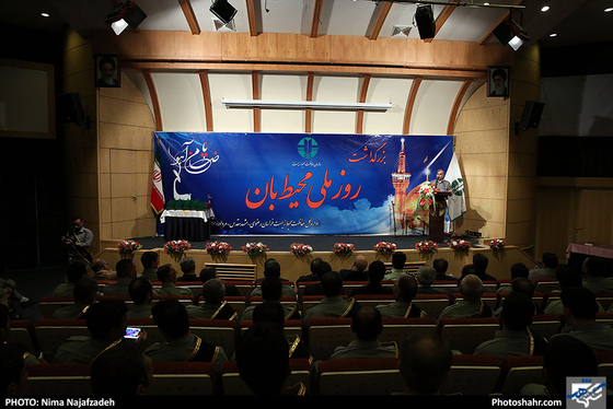 بزرگداشت روز ملی محیط بان / عکس: نیما نجف زاده / شهرآرا