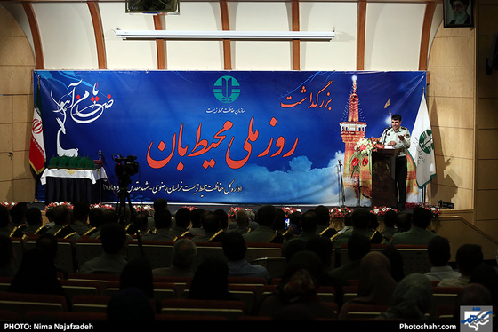 بزرگداشت روز ملی محیط بان / عکس: نیما نجف زاده / شهرآرا