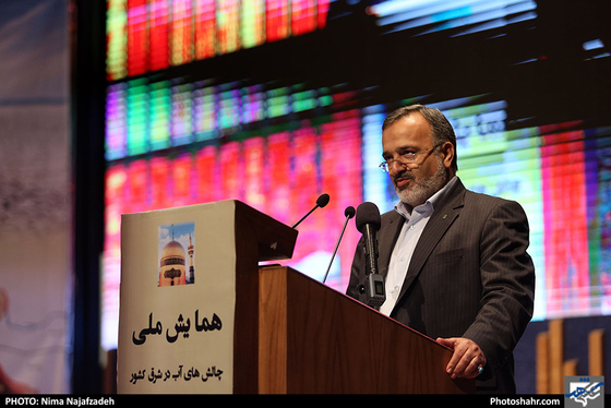همایش ملی چالش های آب در شرق کشور / عکس: نیما نجف زاده / شهرآرا 