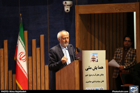همایش ملی چالش های آب در شرق کشور / عکس: نیما نجف زاده / شهرآرا 