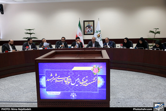 نشست خبری رئیس شورای اسلامی شهر مشهد / نیما نجف زاده / شهرآرا 