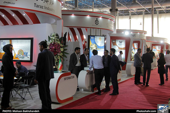 نمایشگاه معدن، زمین شناسی و صنایع وابسته / عکس: محسن بخشنده / شهرآرا