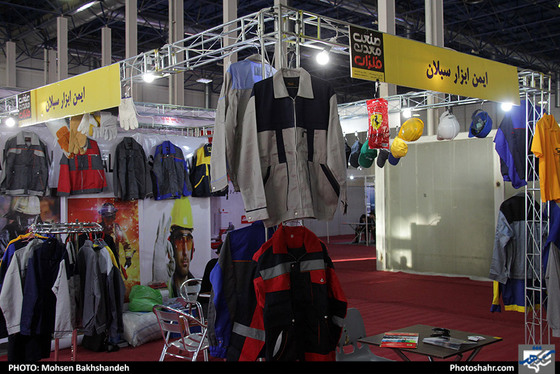 نمایشگاه معدن، زمین شناسی و صنایع وابسته / عکس: محسن بخشنده / شهرآرا