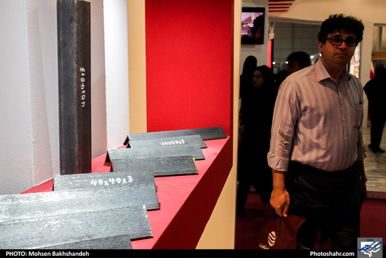 نمایشگاه معدن، زمین شناسی و صنایع وابسته / عکس: محسن بخشنده / شهرآرا