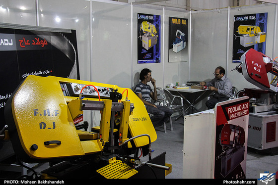 نمایشگاه معدن، زمین شناسی و صنایع وابسته / عکس: محسن بخشنده / شهرآرا