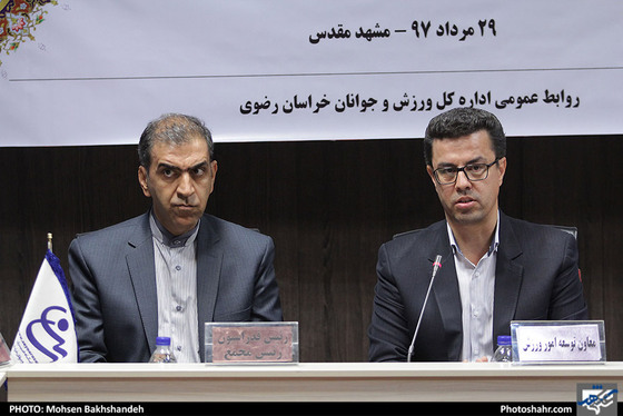 مجمع انتخاب رئیس هیات شطرنج خراسان رضوی / عکس: محسن بخشنده / شهرآرا