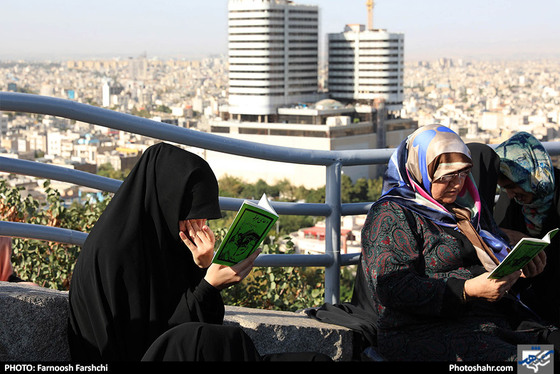 مراسم دعای عرفه در بوستان کوهسنگی / فرنوش فرشچی / شهرآرا