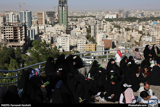 مراسم دعای عرفه در بوستان کوهسنگی / فرنوش فرشچی / شهرآرا