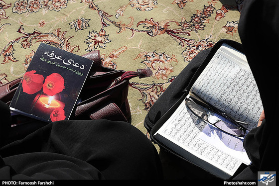 مراسم دعای عرفه در بوستان کوهسنگی / فرنوش فرشچی / شهرآرا