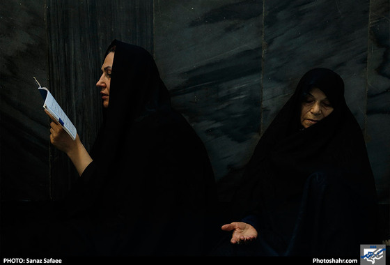 مراسم دعای عرفه در بوستان ملت / ساناز صفائی / شهرآرا