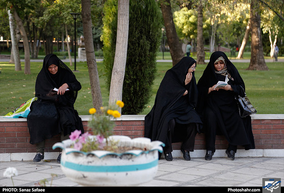 مراسم دعای عرفه در بوستان ملت / ساناز صفائی / شهرآرا