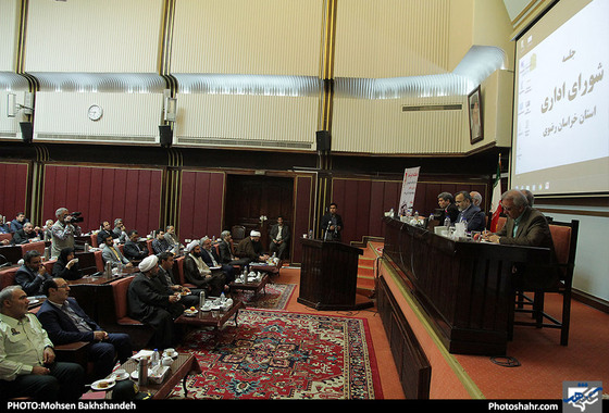 شورای اداری استان خراسان رضوی / عکس: محسن بخشنده / شهرآرا