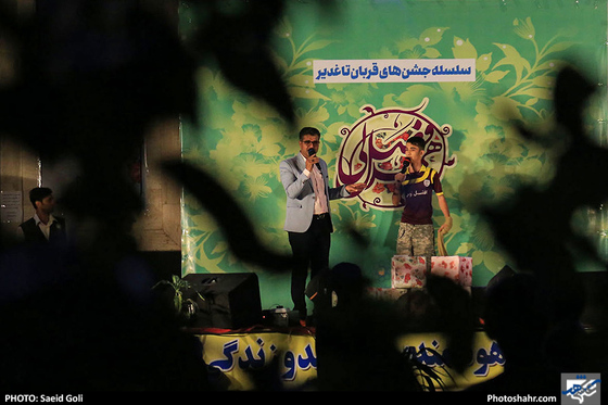 سلسله جشن های قربان تا غدیر در بوستان های شهر / عکس: سعید گلی / شهرآرا