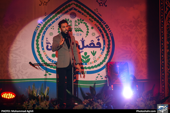 سلسله جشن های قربان تا غدیر در بوستان های شهر / عکس: محمد عقیلی / شهرآرا