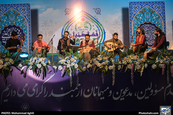 سلسله جشن های قربان تا غدیر در بوستان های شهر / عکس: محمد عقیلی / شهرآرا