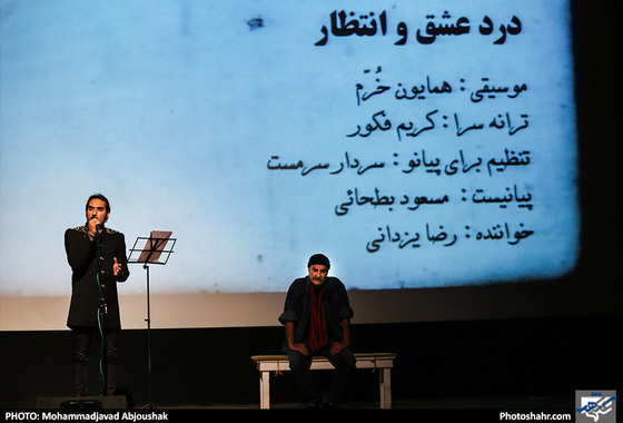 نمایش چند مسافر / عکس: محمد جواد آبجوشک / شهرآرا