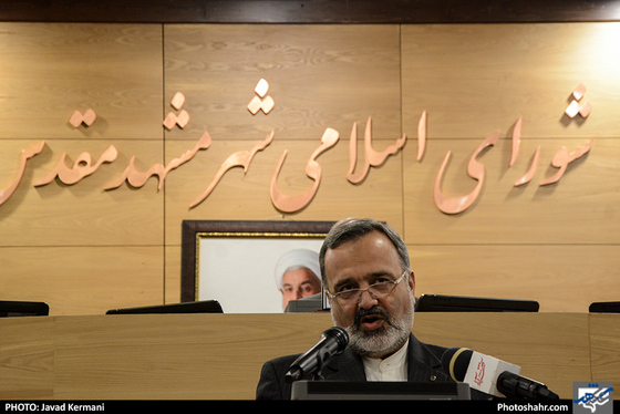 سی و چهارمین جلسه صحن علنی شورای اسلامی شهر مشهد / عکس: جواد کرمانی / شهرآرا