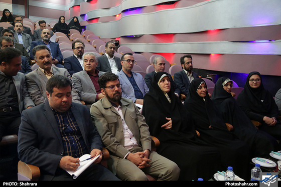 اولین همایش حقوق شهروندی / عکس: شهرآرا