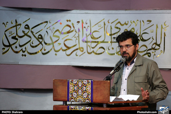 اولین همایش حقوق شهروندی / عکس: شهرآرا