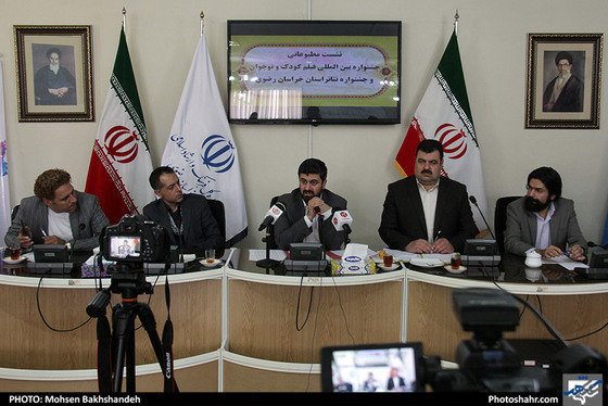 نشست خبری بیست وهشتمین جشنواره تئاتر استان  /عکس: محسن بخشنده / شهرآرا