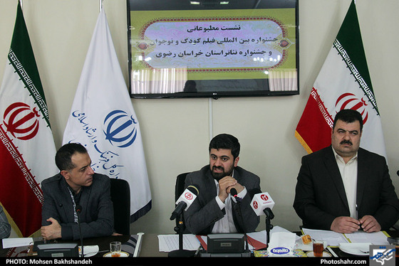 نشست خبری بیست وهشتمین جشنواره تئاتر استان  /عکس: محسن بخشنده / شهرآرا