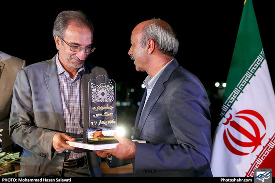 اختتامیه جشنواره عکس " خانه بهار 97 " / عکس: محمدحسن صلواتی / شهرآرا