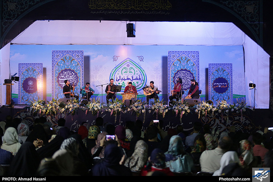 سلسله جشن های قربان تا غدیر در بوستان وفا / عکس: احمدحسنی / شهرآرا