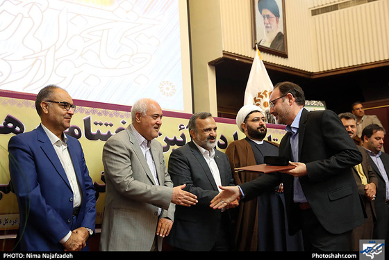 اختتامیه جشنواره کتابخوانی رضوی / عکس: نیما نجف زاده / شهرآرا