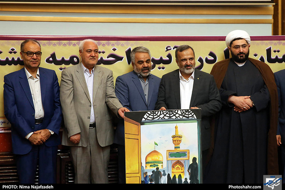 اختتامیه جشنواره کتابخوانی رضوی / عکس: نیما نجف زاده / شهرآرا