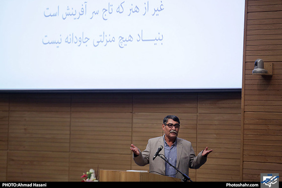 تجلیل از بانو ایران درودی / عکس: احمد حسنی / شهرآرا