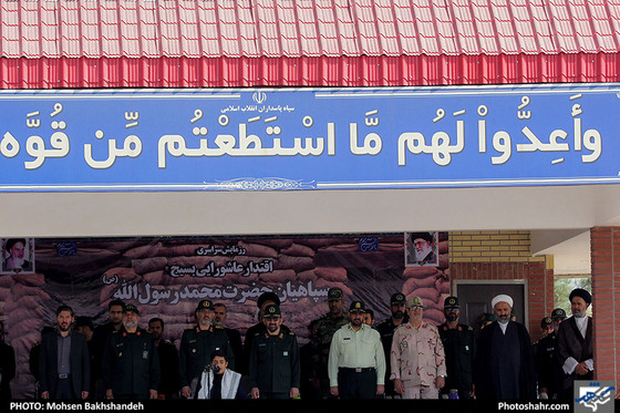 صبحگاه مرکزی رزمایش اقتدار عاشورایی بسیج / عکس:  محسن بخشنده / شهرآرا