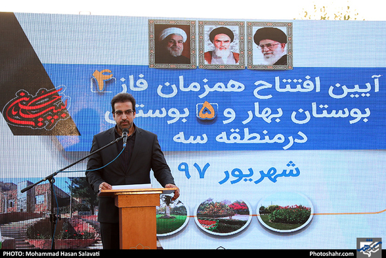 آیین افتتاح همزمان فاز 4 بوستان بهار و 5 بوستان در منطقه 3 / عکس: محمدحسن صلواتی / شهرآرا