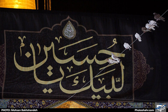 مراسم خطبه خوانی شب عاشورا در حرم مطهر رضوی / عکس: محسن بخشنده / شهرآرا