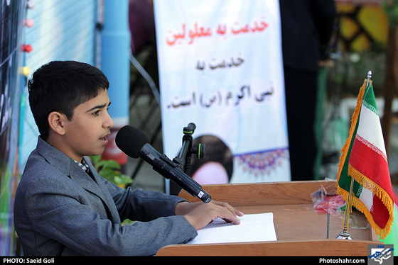 نواختن زنگ مهر در مدرسه استثنایی همیاران صالحه / عکس: محسن بخشنده / شهرآرا