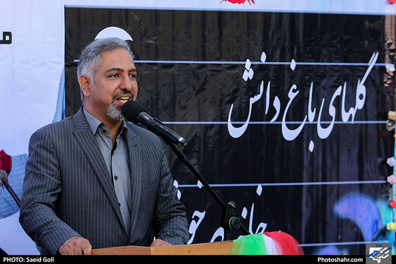 نواختن زنگ مهر در مدرسه استثنایی همیاران صالحه / عکس: محسن بخشنده / شهرآرا