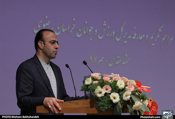  تودیع و معارفه مدیرکل ورزش و جوانان خراسان رضوی / عکس: محسن بخشنده / شهرآرا