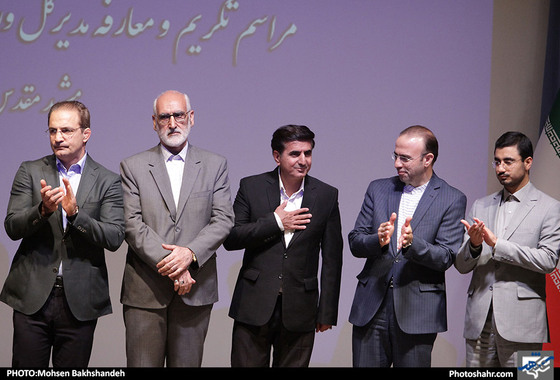  تودیع و معارفه مدیرکل ورزش و جوانان خراسان رضوی / عکس: محسن بخشنده / شهرآرا