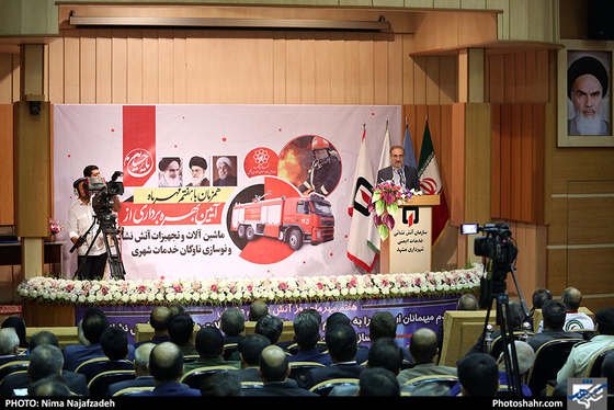 مراسم بهره‌برداری از تجهیزات آتش‌نشانی / عکس: نیما نجف زاده / شهرآرا
