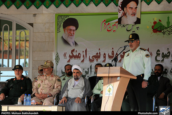 مراسم صبحگاه مشترک ناجا / عکس: محسن بخشنده /  شهرآرا