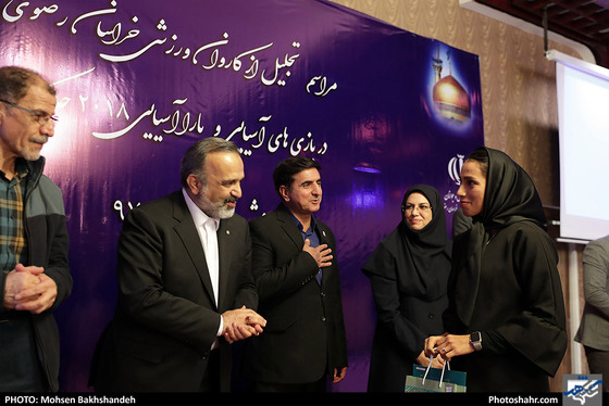 تجلیل از ورزشکاران بازی‌های آسیایی و پارا آسیایی جاکارتا / عکس: محسن بخشنده / شهرآرا