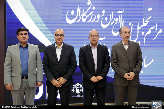 تجلیل از ورزشکاران مسابقات آسیایی و پارآسیایی جاکارتا عکس: محسن بخشنده / شهرآرا