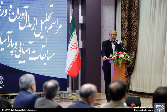 تجلیل از ورزشکاران مسابقات آسیایی و پارآسیایی جاکارتا عکس: محسن بخشنده / شهرآرا