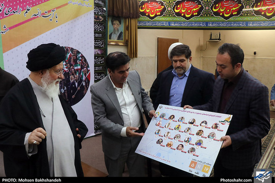 دیدار قهرمانان خراسانی مسابقات آسیایی و پارآسیایی جاکارتا با امام جمعه مشهد / عکس: محسن بخشنده / شهرآرا