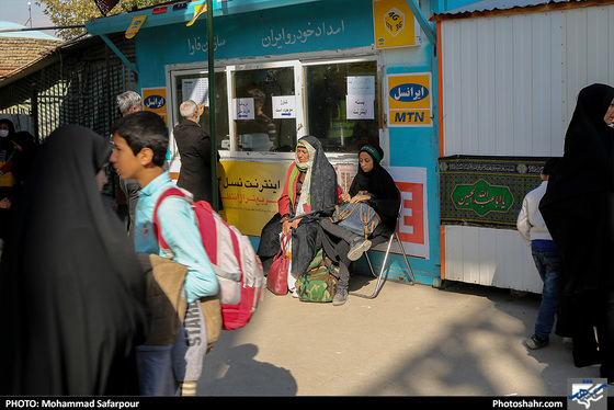  بازدیداعضای شورای شهر از ایستگاه های استقبال از زائران پیاده / عکس :‌محمد صفرپور /شهرآرا