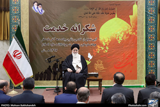 ‎آیین تجلیل از خادمین زائران پیاده دهه آخر صفر / عکس: محسن بخشنده / شهرآرا