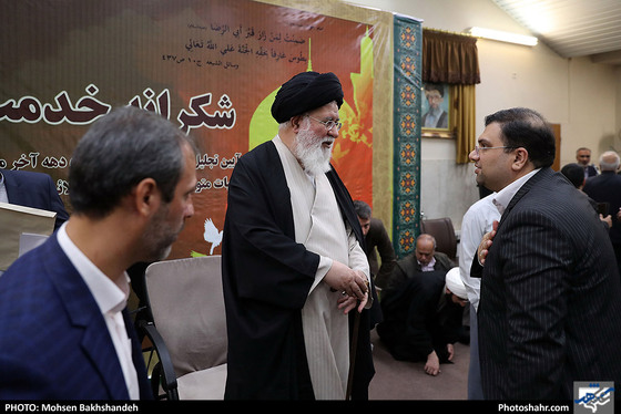 ‎آیین تجلیل از خادمین زائران پیاده دهه آخر صفر / عکس: محسن بخشنده / شهرآرا